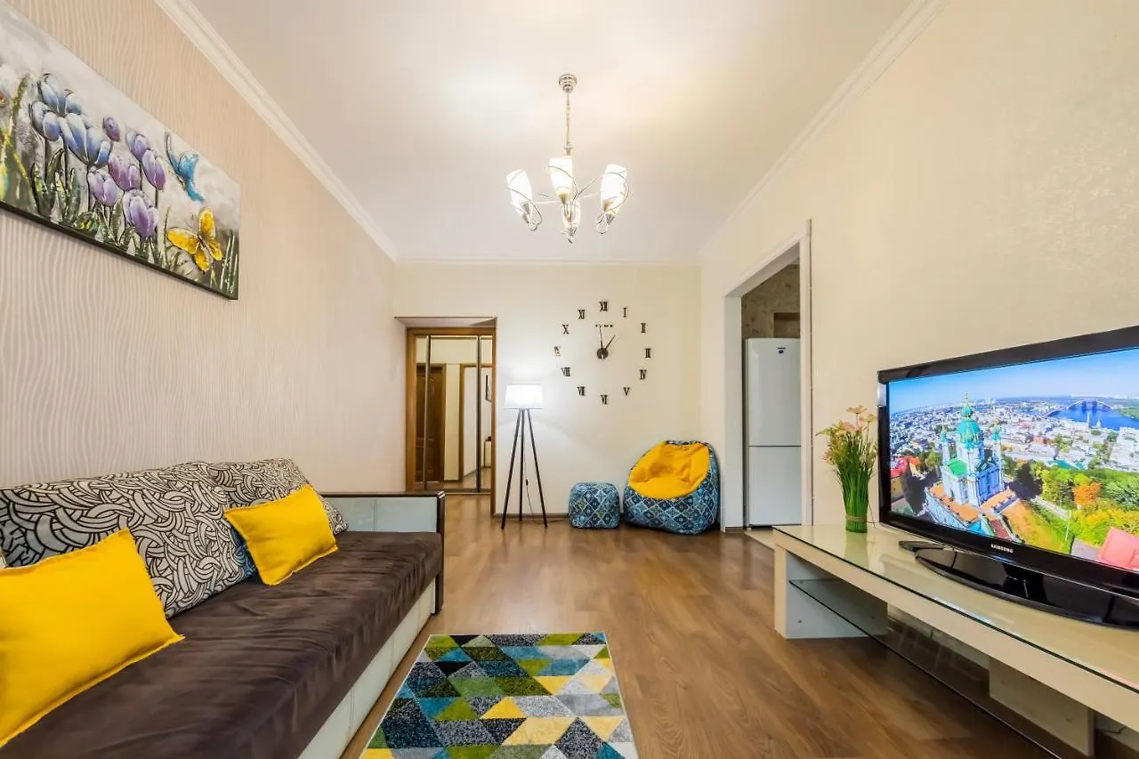 2К Квартира На Шота Руставелі, Бессарабка Kiew Apartment