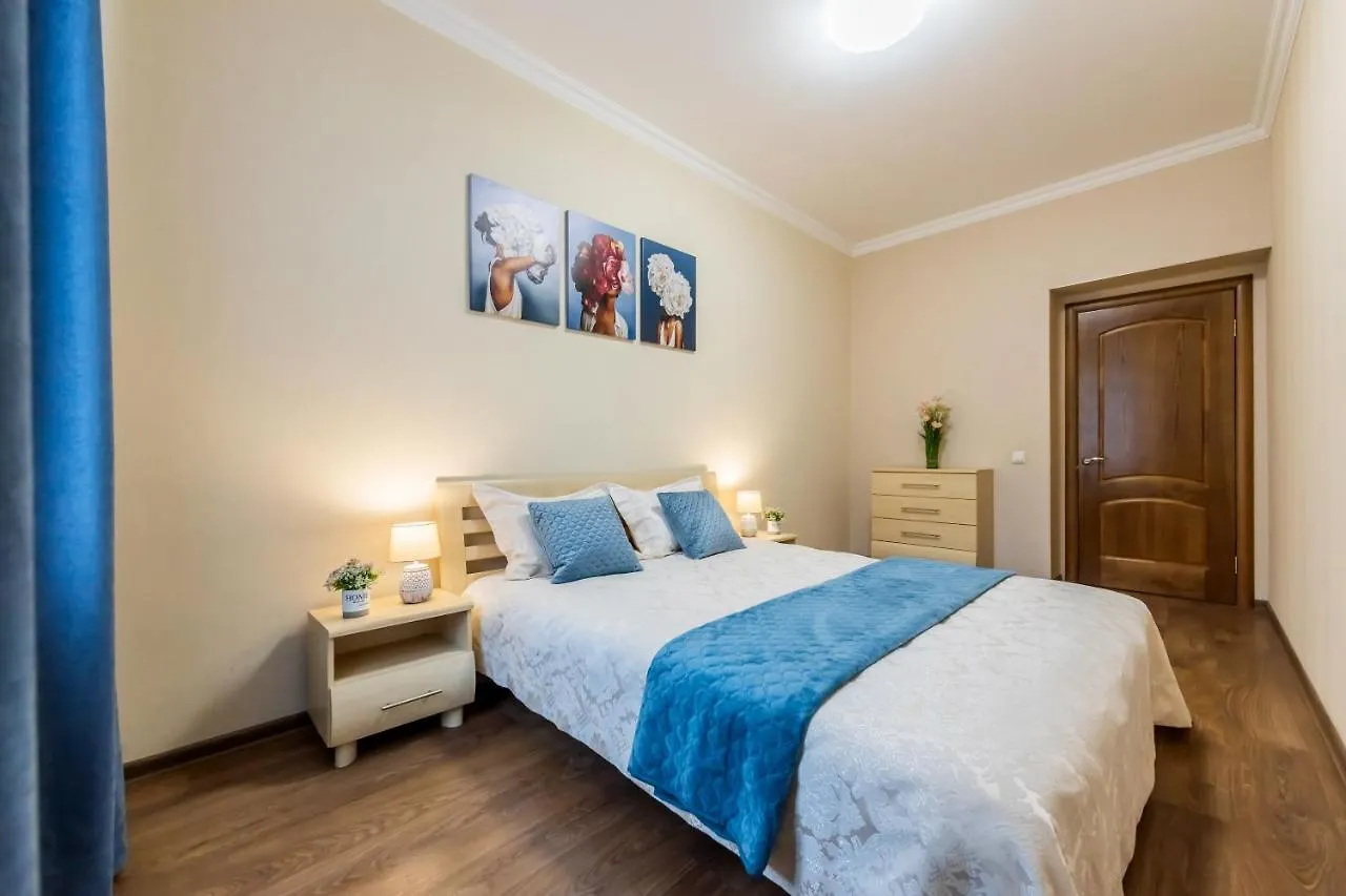 Apartamento 2К Квартира На Шота Руставелі, Бессарабка Kiev Ucrania